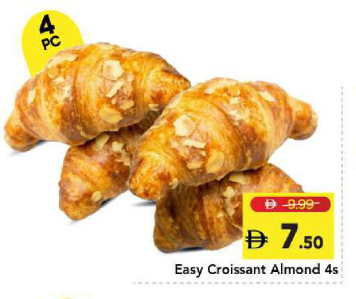 available at Mark & Save in UAE - Sharjah / Ajman