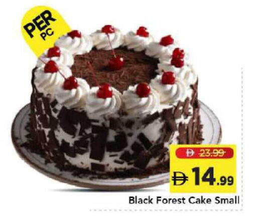 available at Mark & Save in UAE - Dubai