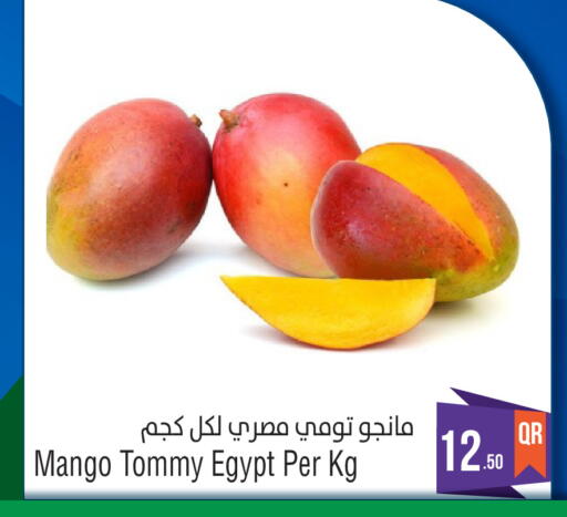 Mango from Egypt available at Megamart in Qatar - Al Khor