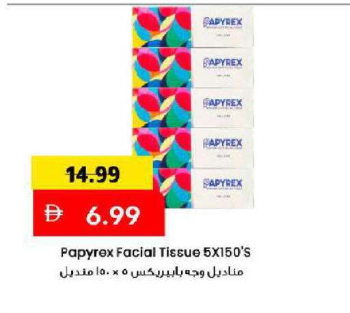 available at Mark & Save in UAE - Dubai