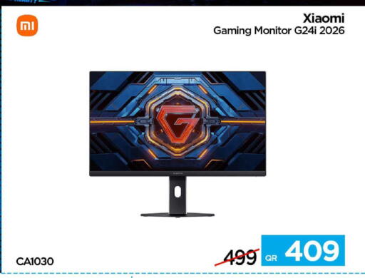 available at آي كونكت in قطر - الدوحة