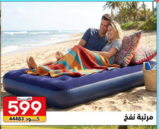 available at سنتر الزلزال in Egypt - القاهرة