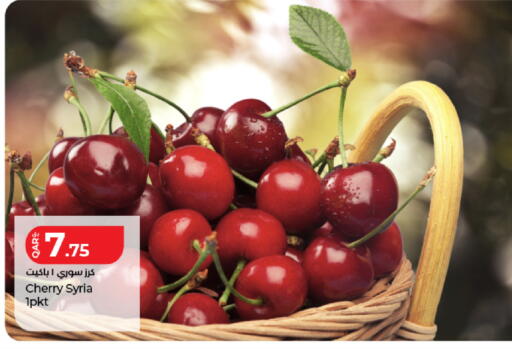 Cherry from Syria available at LuLu Hypermarket in Qatar - Al Wakra