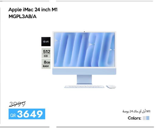 Apple available at آي كونكت in قطر - أم صلال