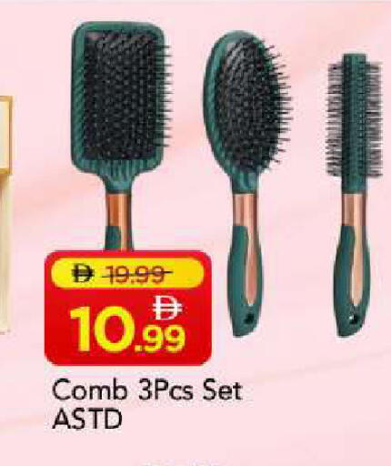 available at مارك & سيف in الإمارات العربية المتحدة , الامارات - أبو ظبي