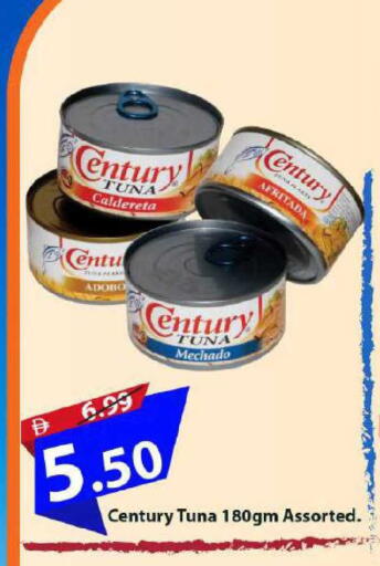 available at Mark & Save in UAE - Dubai