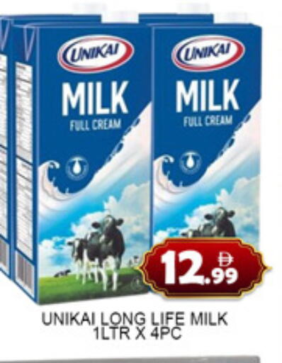 available at لكي سنتر in الإمارات العربية المتحدة , الامارات - الشارقة / عجمان