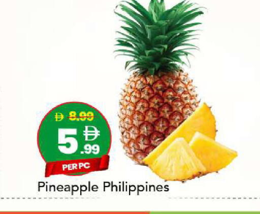 Pineapple from Philippines available at مارك & سيف in الإمارات العربية المتحدة , الامارات - أبو ظبي