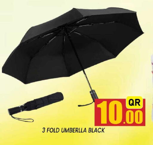 available at شوب اند سمايل هايبرماركت in قطر - الضعاين