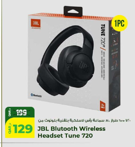 available at روابي هايبرماركت in قطر - الشمال