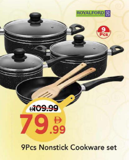 available at مارك & سيف in الإمارات العربية المتحدة , الامارات - أبو ظبي