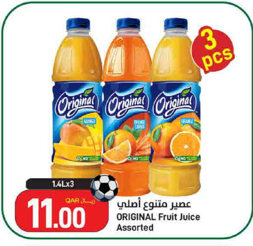 Mango Orange available at SPAR in Qatar - Al Khor
