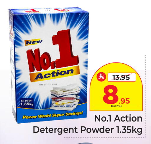 available at Makkah Hypermarket in KSA, Saudi Arabia, Saudi - Riyadh