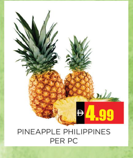 Pineapple from Philippines available at اينس المدينة هايبرماركت in الإمارات العربية المتحدة , الامارات - الشارقة / عجمان