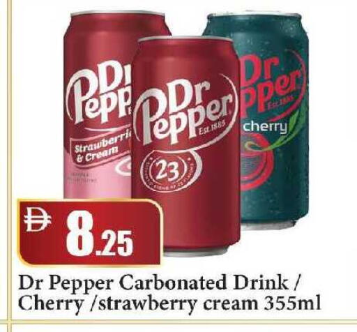 Cherry Strawberry Pepper available at Al Aswaq Hypermarket in UAE - Ras al Khaimah