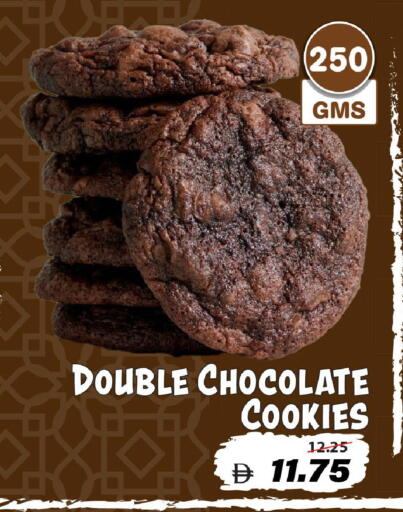 available at Mark & Save in UAE - Dubai