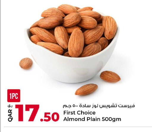 available at Rawabi Hypermarket in Qatar - Al Daayen