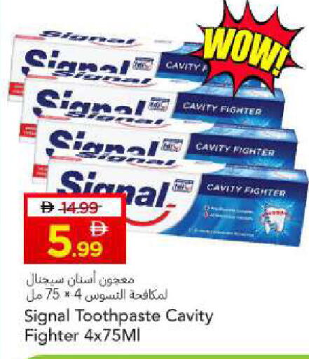 available at مارك & سيف in الإمارات العربية المتحدة , الامارات - أبو ظبي