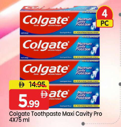 Date available at Mark & Save in UAE - Sharjah / Ajman