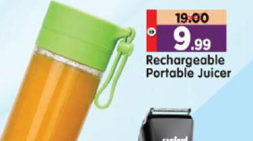 available at Al Madina Hypermarket in UAE - Abu Dhabi