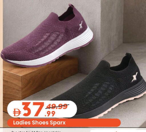 available at مارك & سيف in الإمارات العربية المتحدة , الامارات - الشارقة / عجمان