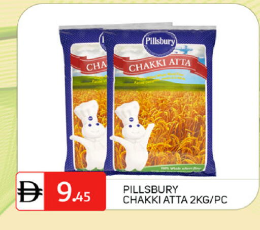 available at TALAL MARKET in UAE - Dubai