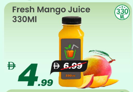 Mango available at Mark & Save in UAE - Dubai