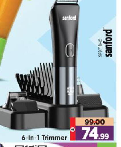 available at Al Madina Hypermarket in UAE - Abu Dhabi