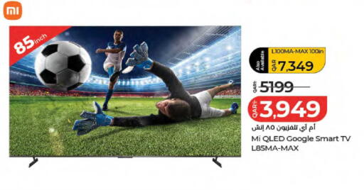 available at LuLu Hypermarket in Qatar - Al Wakra