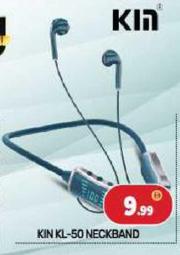 available at BIGmart in UAE - Abu Dhabi