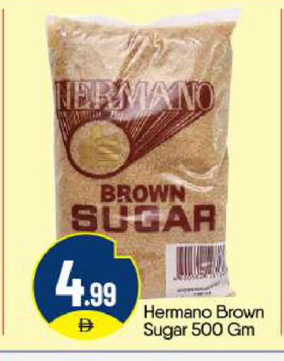 available at BIGmart in UAE - Abu Dhabi