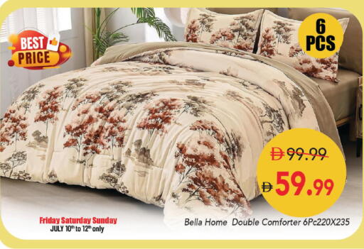 available at مارك & سيف in الإمارات العربية المتحدة , الامارات - دبي