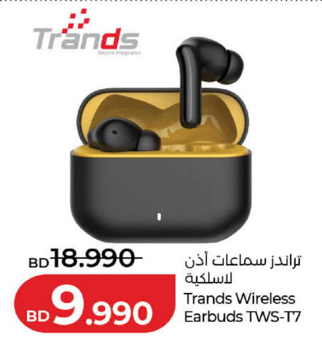 available at لولو هايبر ماركت in البحرين