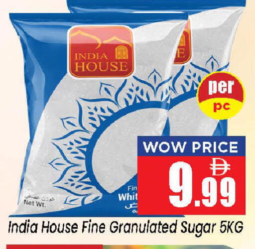 available at Neomart Hypermarket in UAE - Sharjah / Ajman