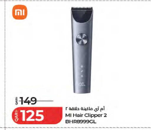 available at LuLu Hypermarket in Qatar - Al Wakra