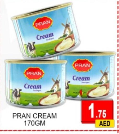 available at جرين جيفت متجر أقسام in الإمارات العربية المتحدة , الامارات - دبي