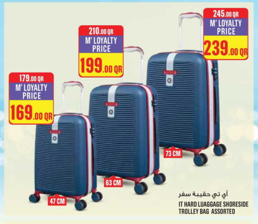 available at Monoprix in Qatar - Al-Shahaniya