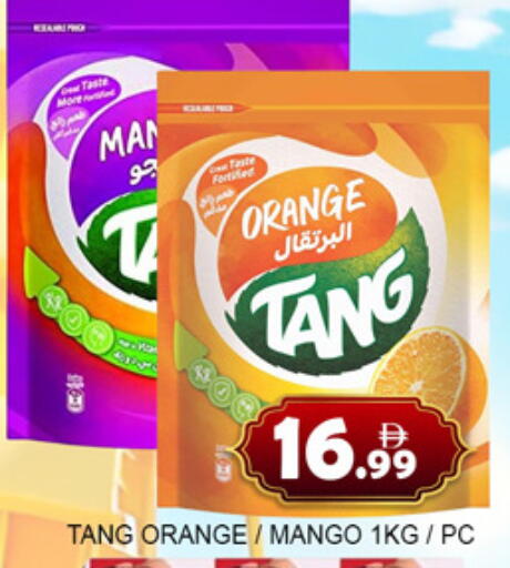 Orange Mango available at لكي سنتر in الإمارات العربية المتحدة , الامارات - الشارقة / عجمان
