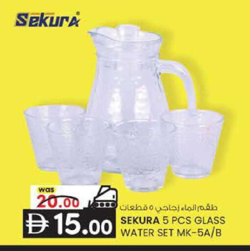 available at K M Trading  in UAE - Sharjah / Ajman