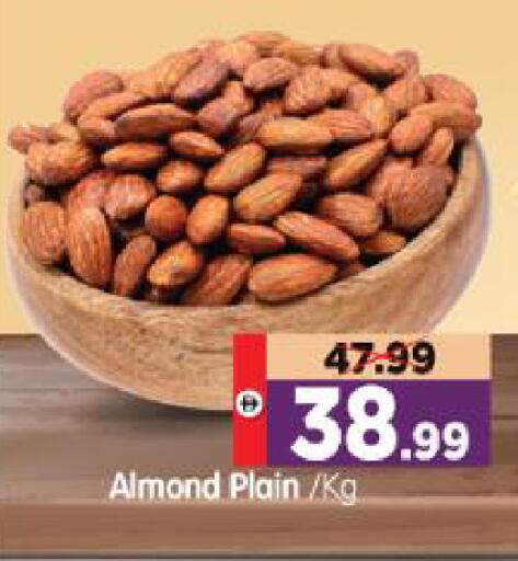 available at هايبر ماركت المدينة in الإمارات العربية المتحدة , الامارات - أبو ظبي