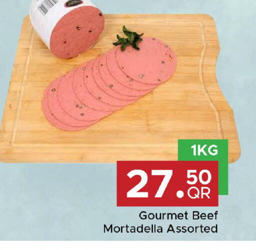 available at مركز التموين العائلي in قطر - الضعاين
