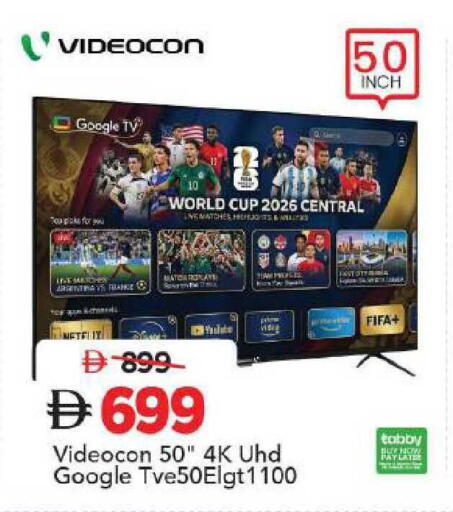 available at Mark & Save in UAE - Dubai