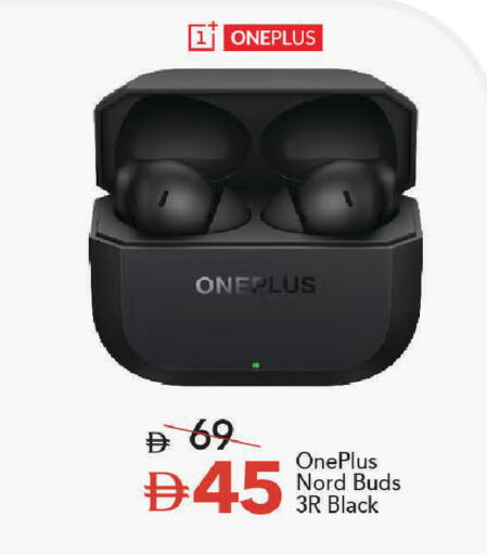 available at Mark & Save in UAE - Dubai