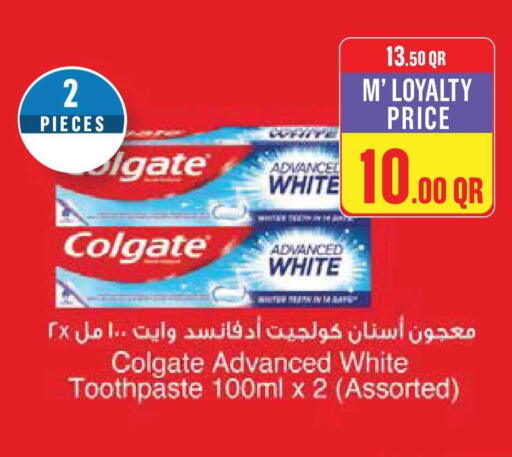 available at Monoprix in Qatar - Al-Shahaniya