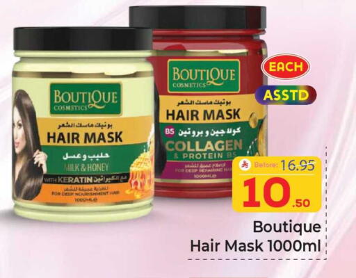 available at Elite 10 Hypermarket in KSA, Saudi Arabia, Saudi - Riyadh