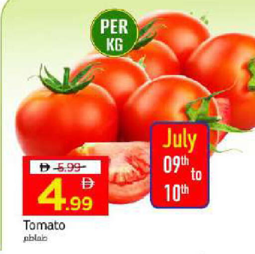Tomato available at Mark & Save in UAE - Dubai