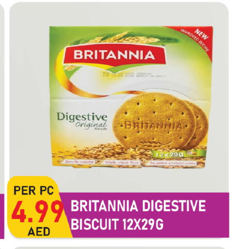 available at Plus mart in UAE - Sharjah / Ajman