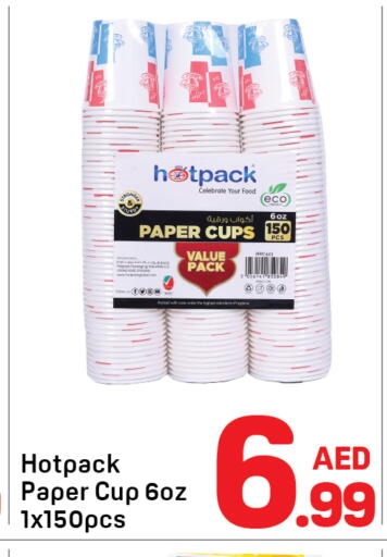 available at Day to Day Department Store in UAE - Sharjah / Ajman