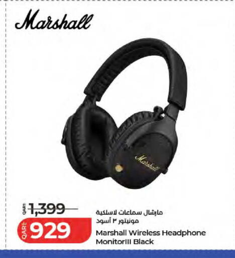 available at LuLu Hypermarket in Qatar - Al Daayen