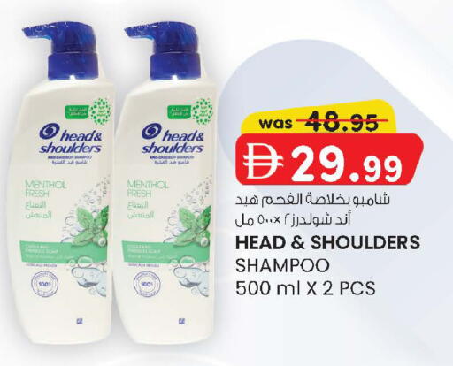 available at K M Trading  in UAE - Sharjah / Ajman